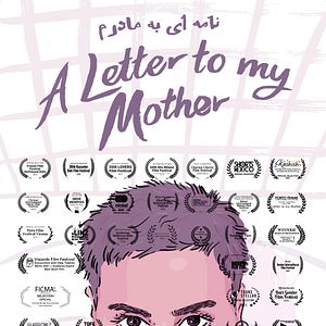 Bilder Letter To My Mother