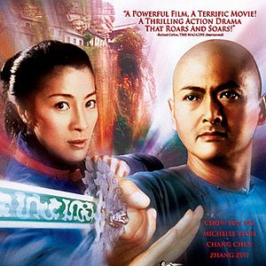 Bilder Tiger & Dragon