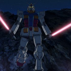 Bilder Mobile Suit Gundam: Cucuruz Doan‘s Island