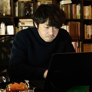 Bilder Split Desires - Dunkle Triebe