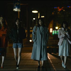 Bilder Split Desires - Dunkle Triebe