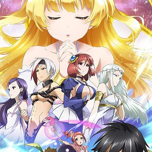 Bilder Kono Yuusha ga Ore TUEEE Kuse ni Shinchou Sugiru