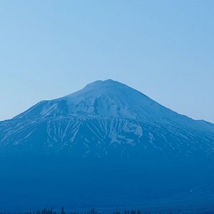 Bilder Ararat