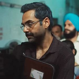 Bilder Trial By Fire