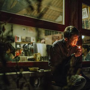 Bilder The Shadowless Tower