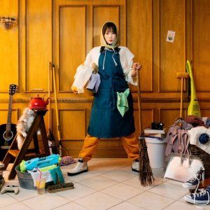 Bilder I Will Be Your Bloom