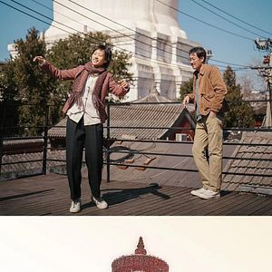 Bilder The Shadowless Tower