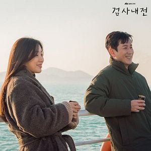 Bilder Diary Of A Prosecutor