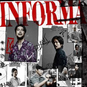 Bilder Informa: Beasts of The Underworld