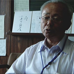 Bilder Nuclear Nation