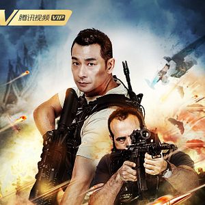 Bilder Counter Attack