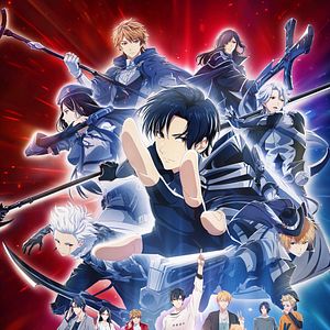 Bilder The King's Avatar: For The Glory