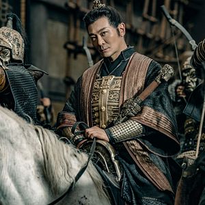 Bilder Donnie Yen's Sakra