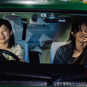 Bilder Sosuke Ikematsu