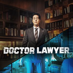 Bilder Doctor Lawyer