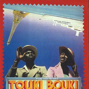 Bilder Touki Bouki - Die Reise der Hyäne