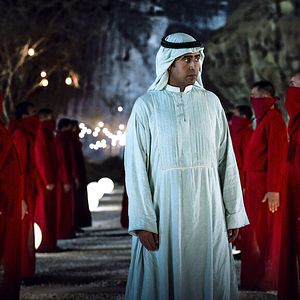 Bilder The Matchmaker