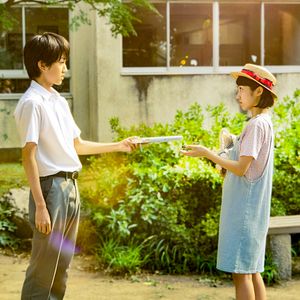 Bilder Stimme des Herzens - Whisper of the Heart