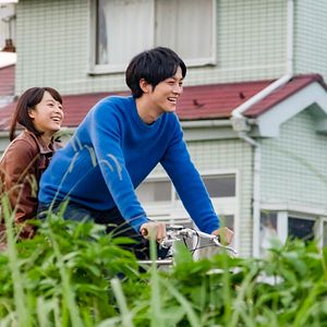 Bilder Stimme des Herzens - Whisper of the Heart