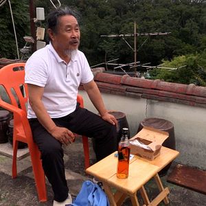 Bilder Woo-Ri-UI-Ha-Ru