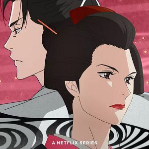 Bilder Ōoku: The Inner Chambers