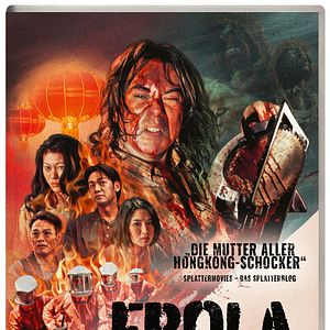 Bilder Ebola Syndrome