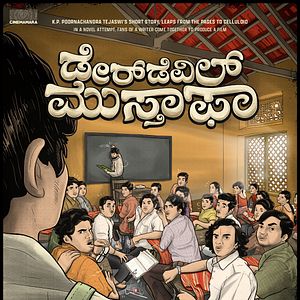 Bilder Daredevil Musthafa