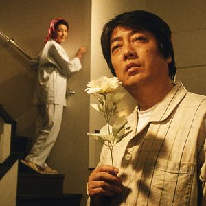 Bilder The Happiness Of The Katakuris