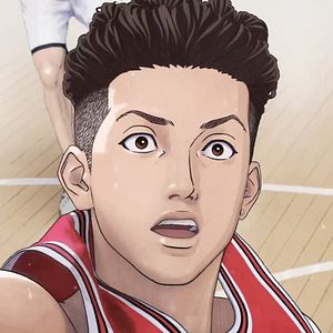 Bilder The First Slam Dunk