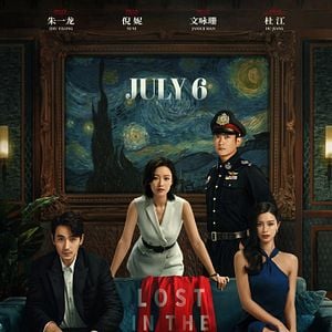 Bilder Lost In The Stars