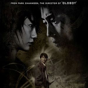 Bilder Sympathy For Mr. Vengeance