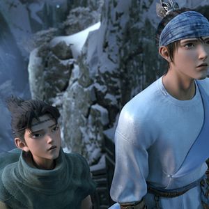 Bilder Xin shen bang: Yang Jian