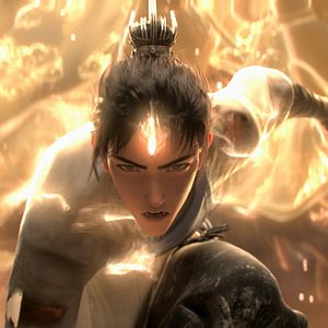 Bilder Xin shen bang: Yang Jian