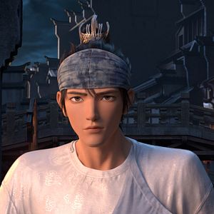 Bilder Xin shen bang: Yang Jian