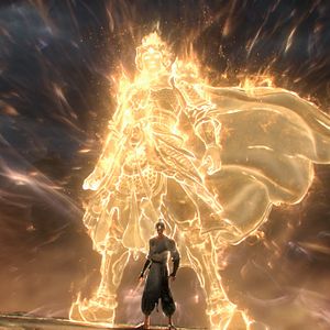 Bilder Xin shen bang: Yang Jian