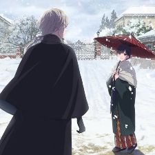 Bilder Meine ganz besondere Hochzeit