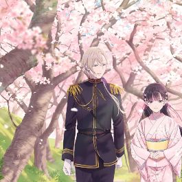 Bilder Meine ganz besondere Hochzeit