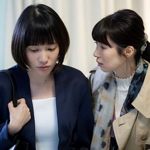 Bilder When The Rain Falls