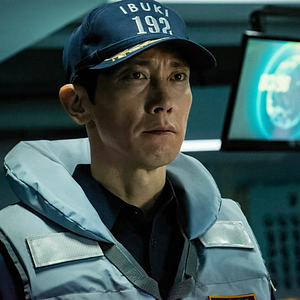 Bilder Kuranosuke Sasaki