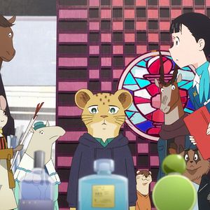 Bilder Die Concierge