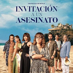 Bilder Tödliche Einladung