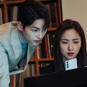 Bilder Yeo-been Jeon