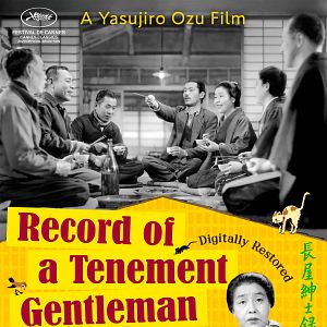 Bilder Erzählungen eines Nachbarn