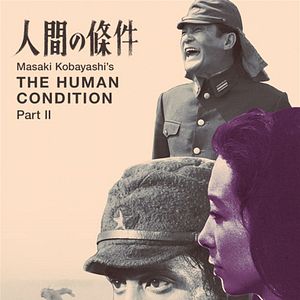 Bilder Barfuß durch die Hölle, 2. Teil: Die Straße zur Ewigkeit