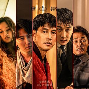 Bilder A Man Of Reason