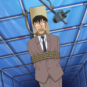 Bilder Detektiv Conan: Lovestory im Polizeihauptquartier