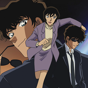 Bilder Detektiv Conan: Lovestory im Polizeihauptquartier