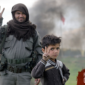 Bilder Faces de um Conflito