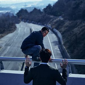 Bilder The Childe - Chase Of Madness