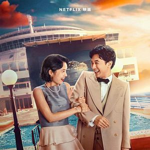 Bilder In Love And Deep Water